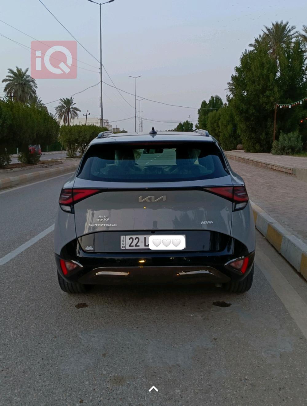 كيا سبورتاج